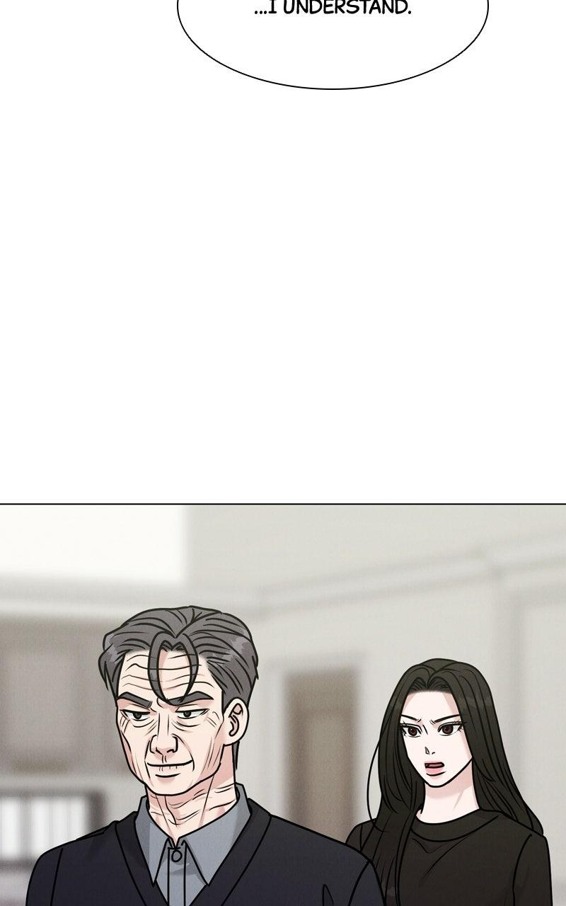Read Date or Die chapter 52 image 72 on Lezhin