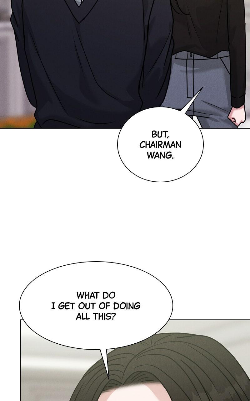 Read Date or Die chapter 52 image 73 on Lezhin