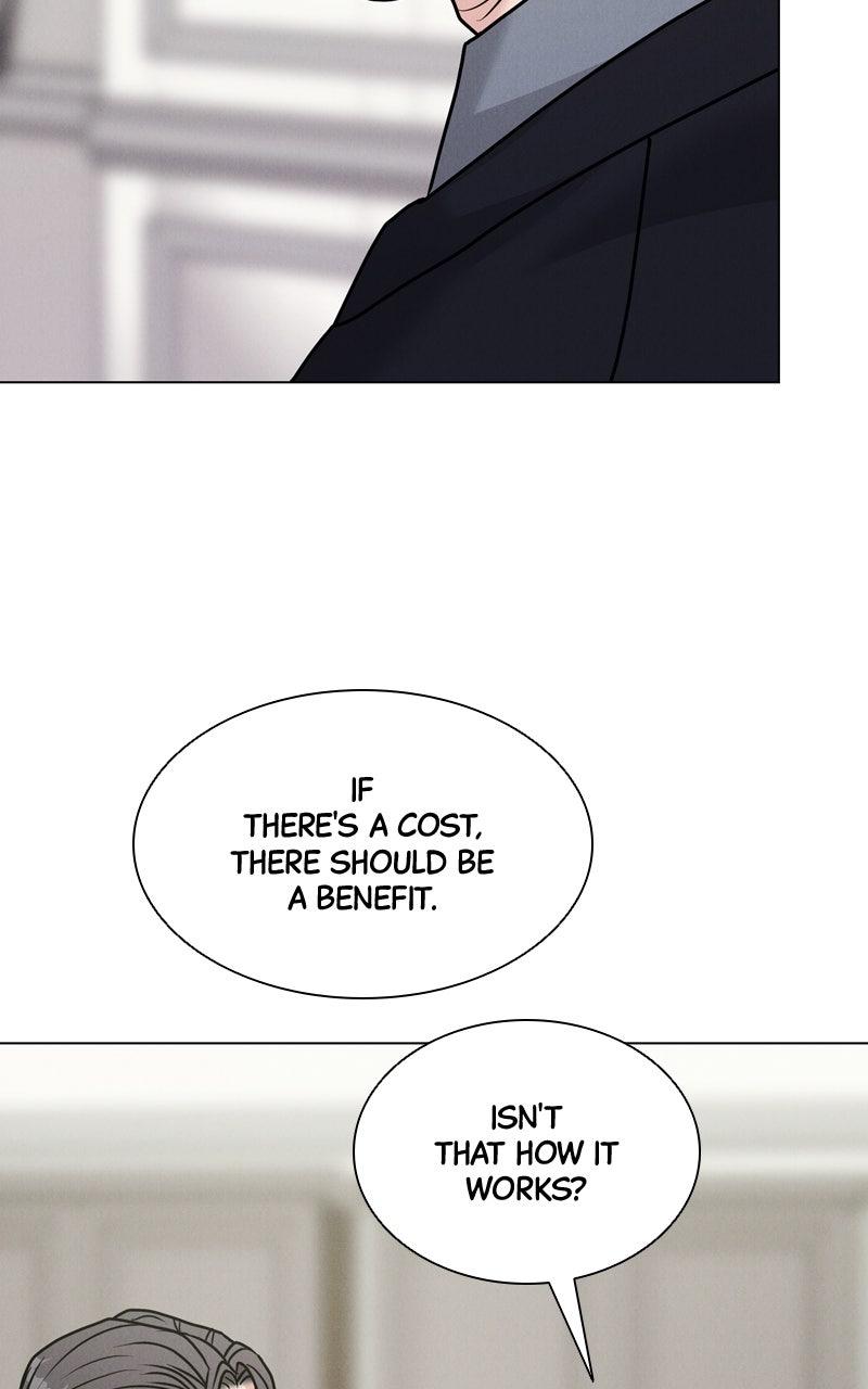 Read Date or Die chapter 52 image 76 on Lezhin
