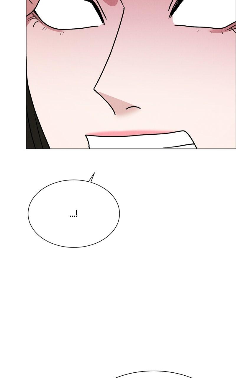 Read Date or Die chapter 52 image 82 on Lezhin