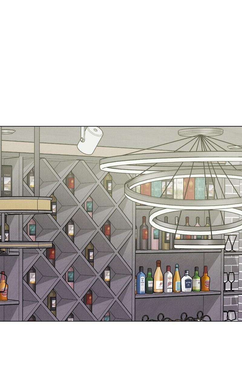 Read Date or Die chapter 52 image 86 on Lezhin