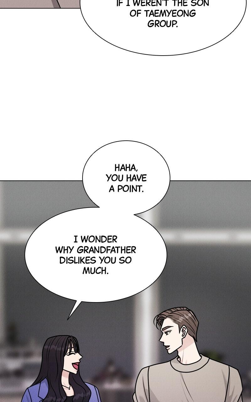 Read Date or Die chapter 52 image 91 on Lezhin