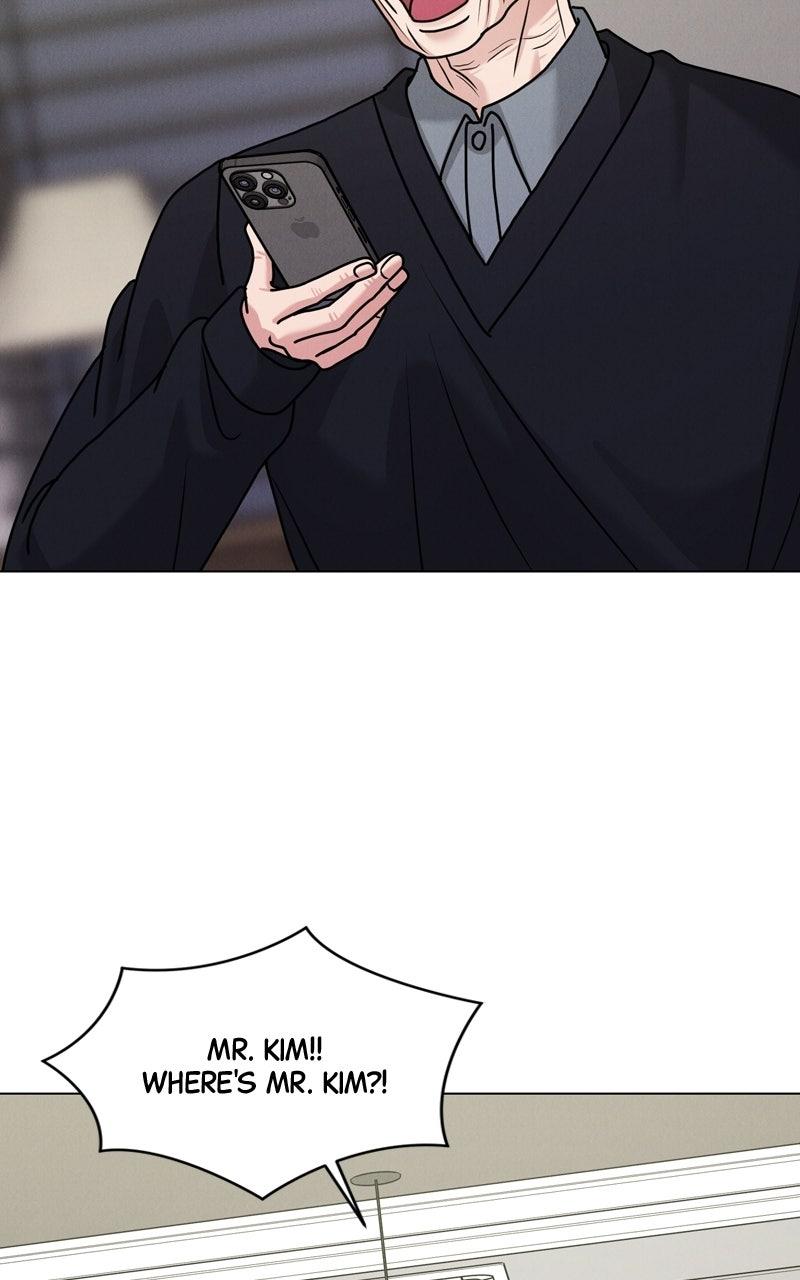 Read Date or Die chapter 53 image 11 on Lezhin