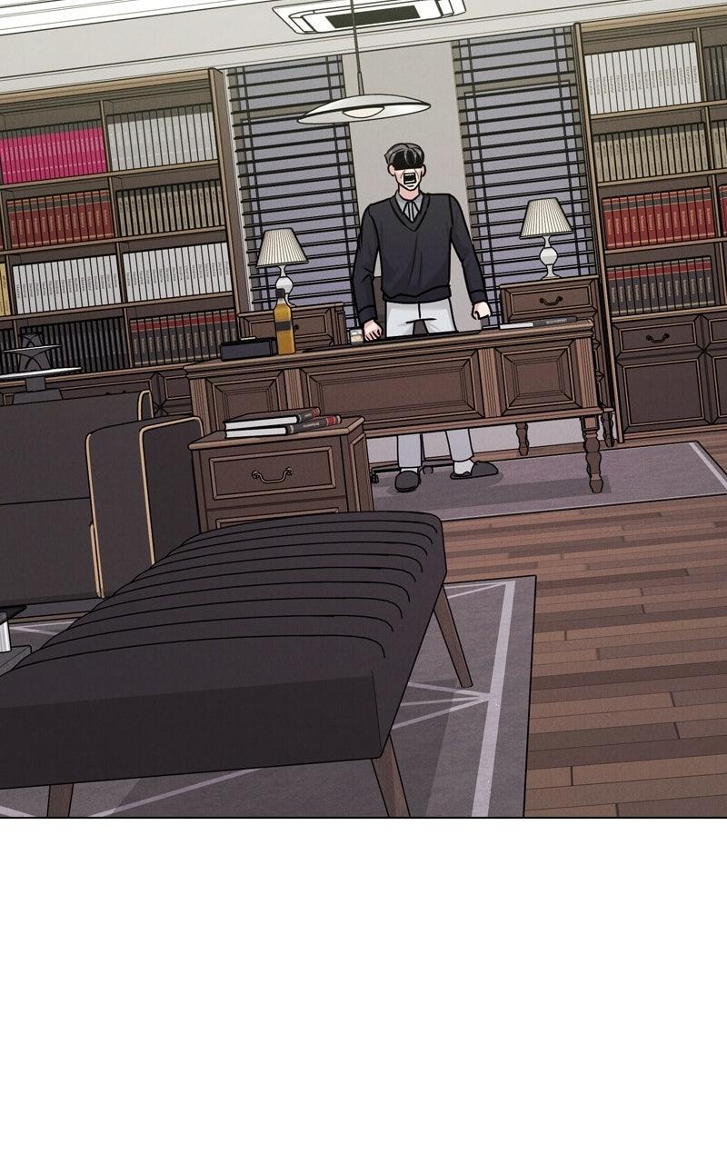 Read Date or Die chapter 53 image 12 on Lezhin