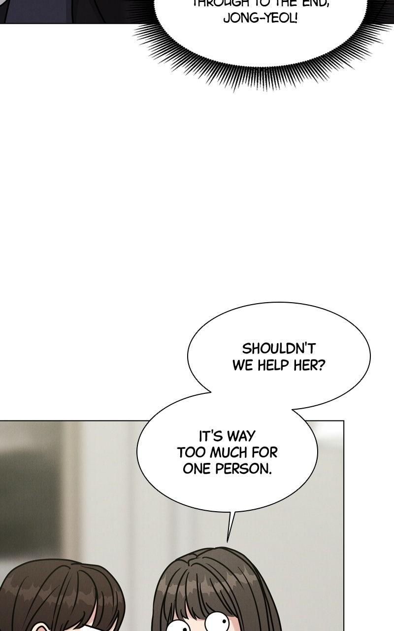 Read Date or Die chapter 53 image 21 on Lezhin