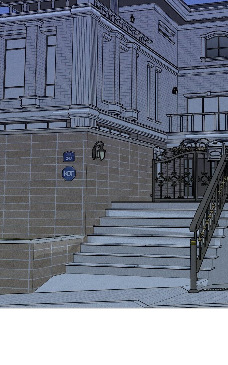 Read Date or Die chapter 53 image 26 on Lezhin