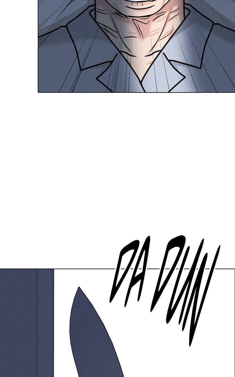 Read Date or Die chapter 53 image 30 on Lezhin