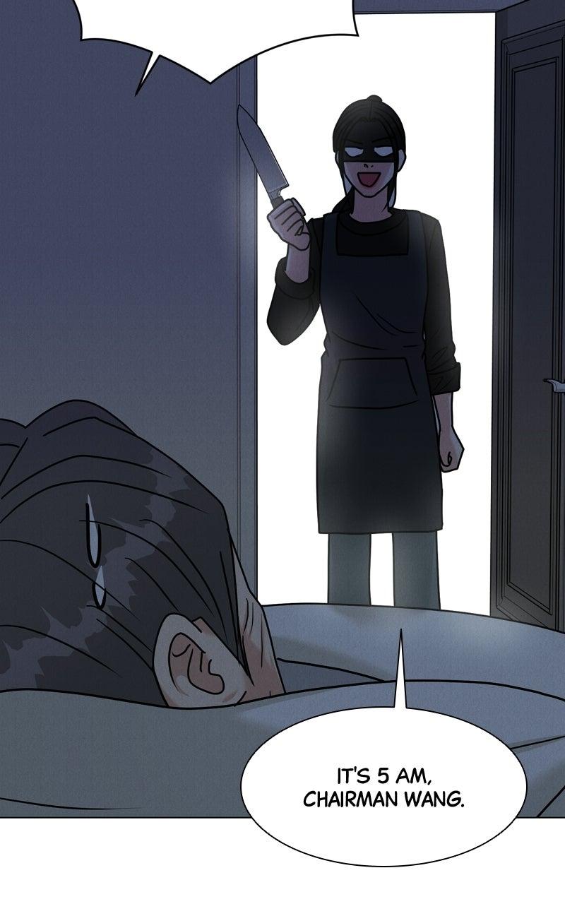 Read Date or Die chapter 53 image 32 on Lezhin