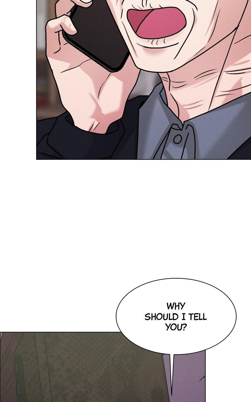 Read Date or Die chapter 53 image 4 on Lezhin