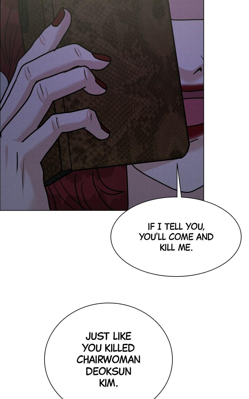 Read Date or Die chapter 53 image 5 on Lezhin