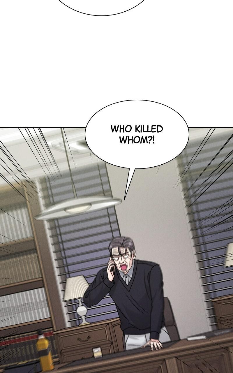 Read Date or Die chapter 53 image 6 on Lezhin