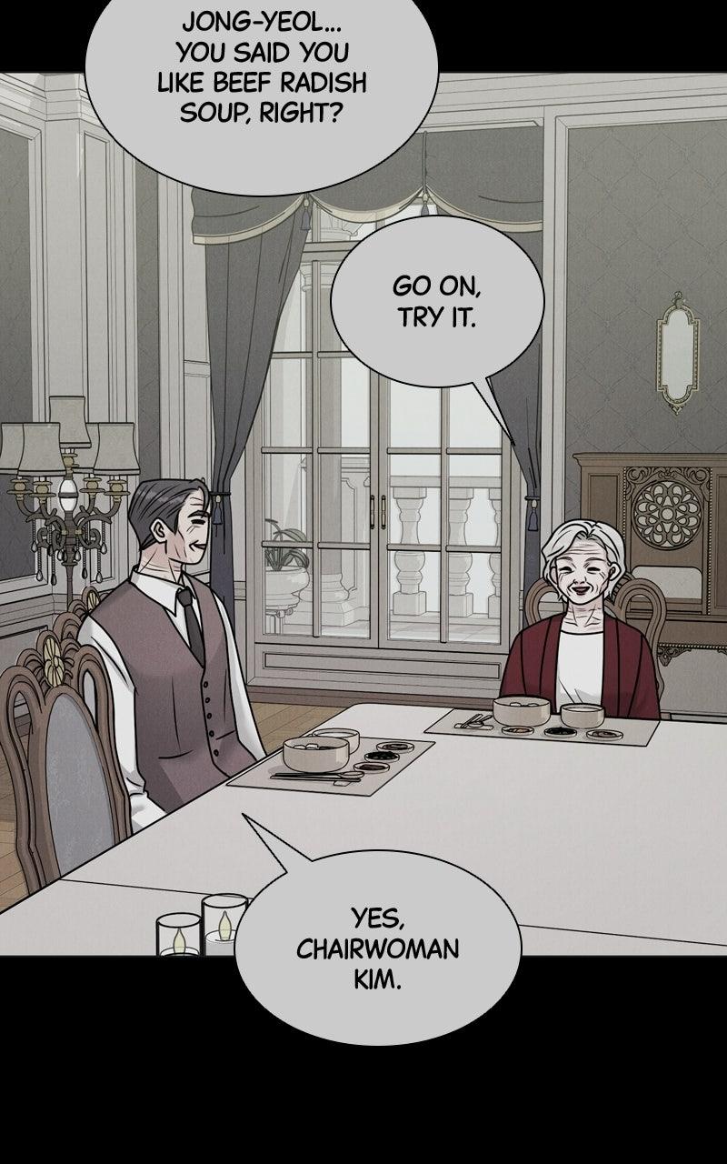 Read Date or Die chapter 53 image 61 on Lezhin