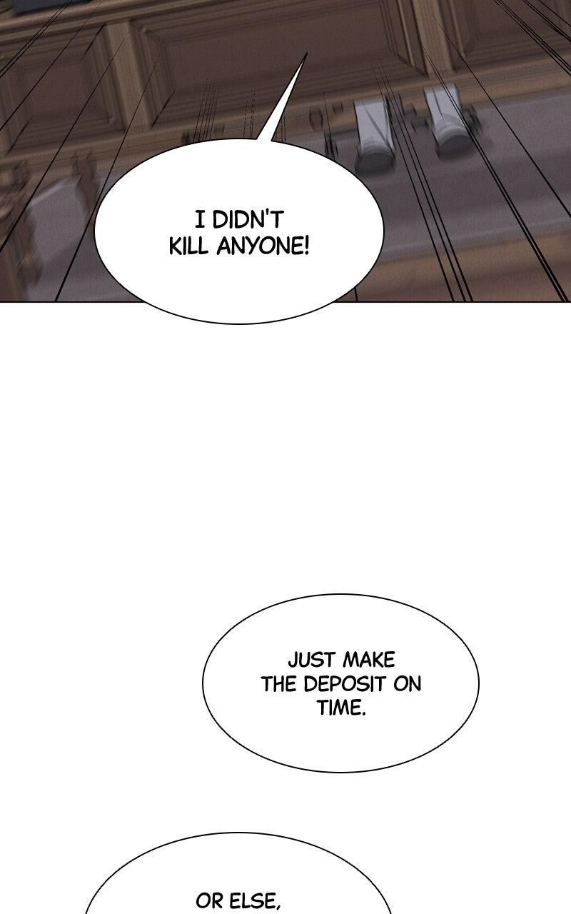 Read Date or Die chapter 53 image 7 on Lezhin