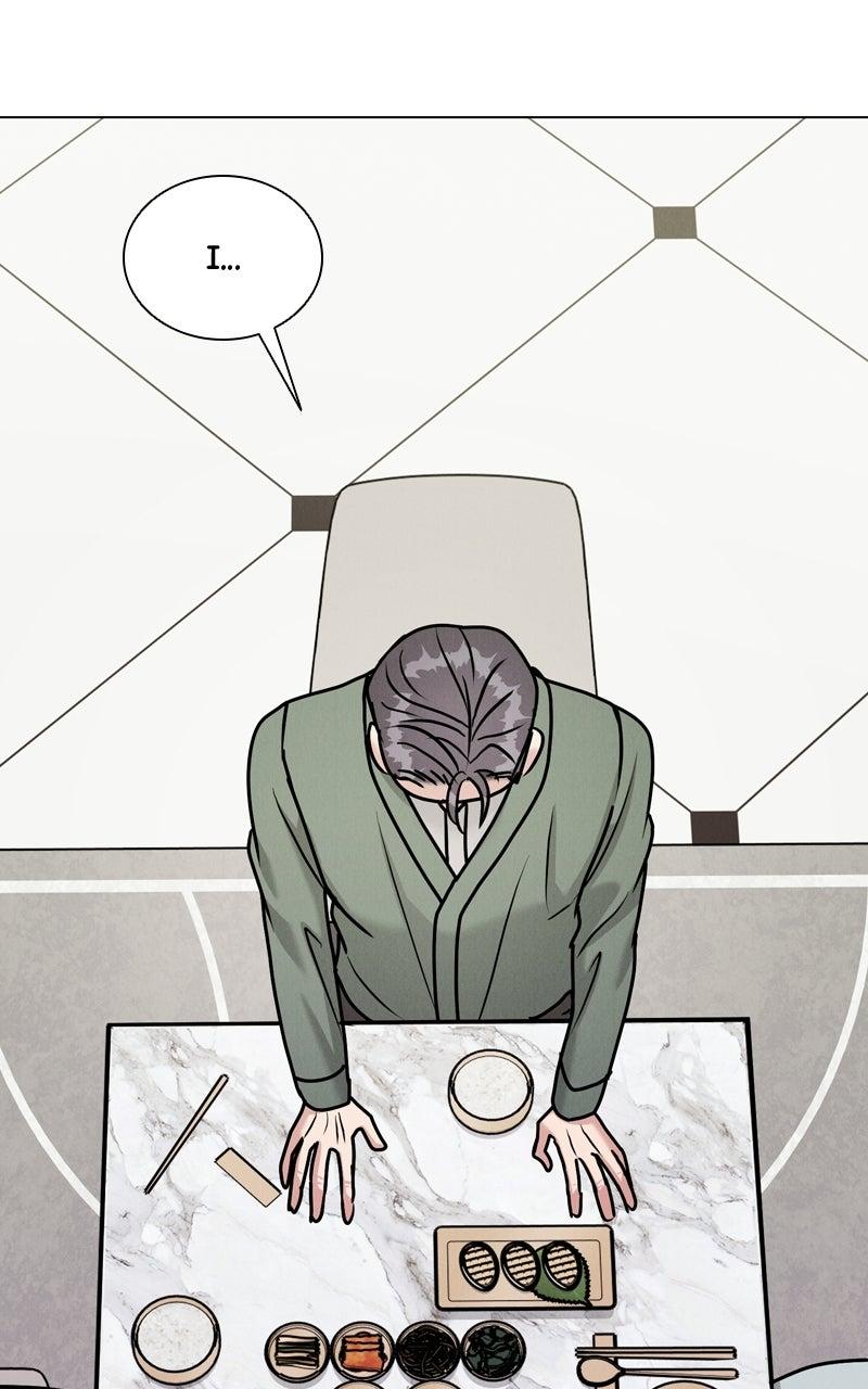 Read Date or Die chapter 53 image 73 on Lezhin