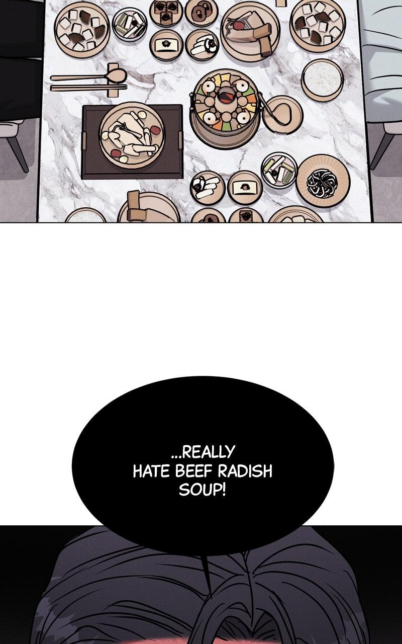 Read Date or Die chapter 53 image 74 on Lezhin