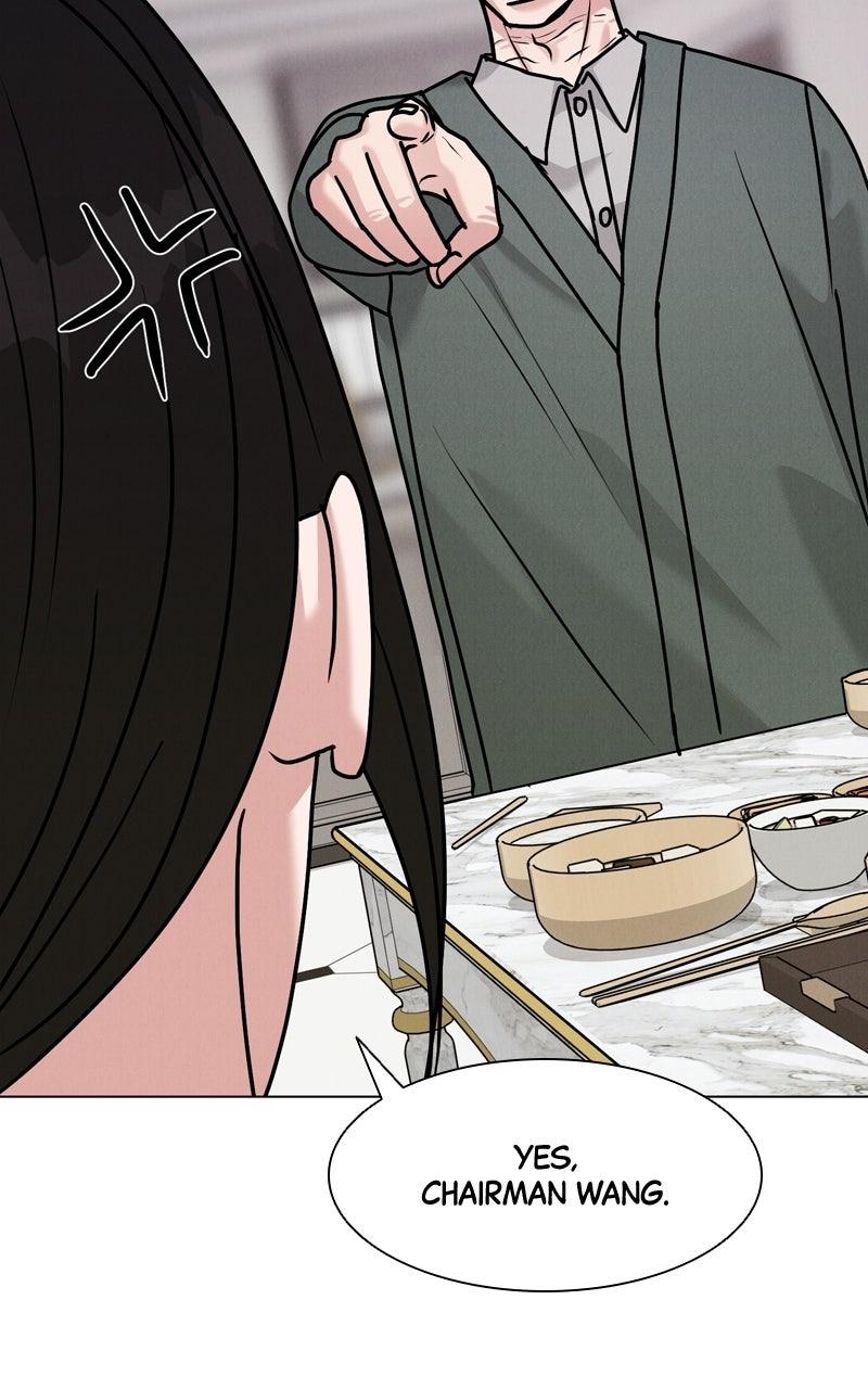 Read Date or Die chapter 53 image 78 on Lezhin