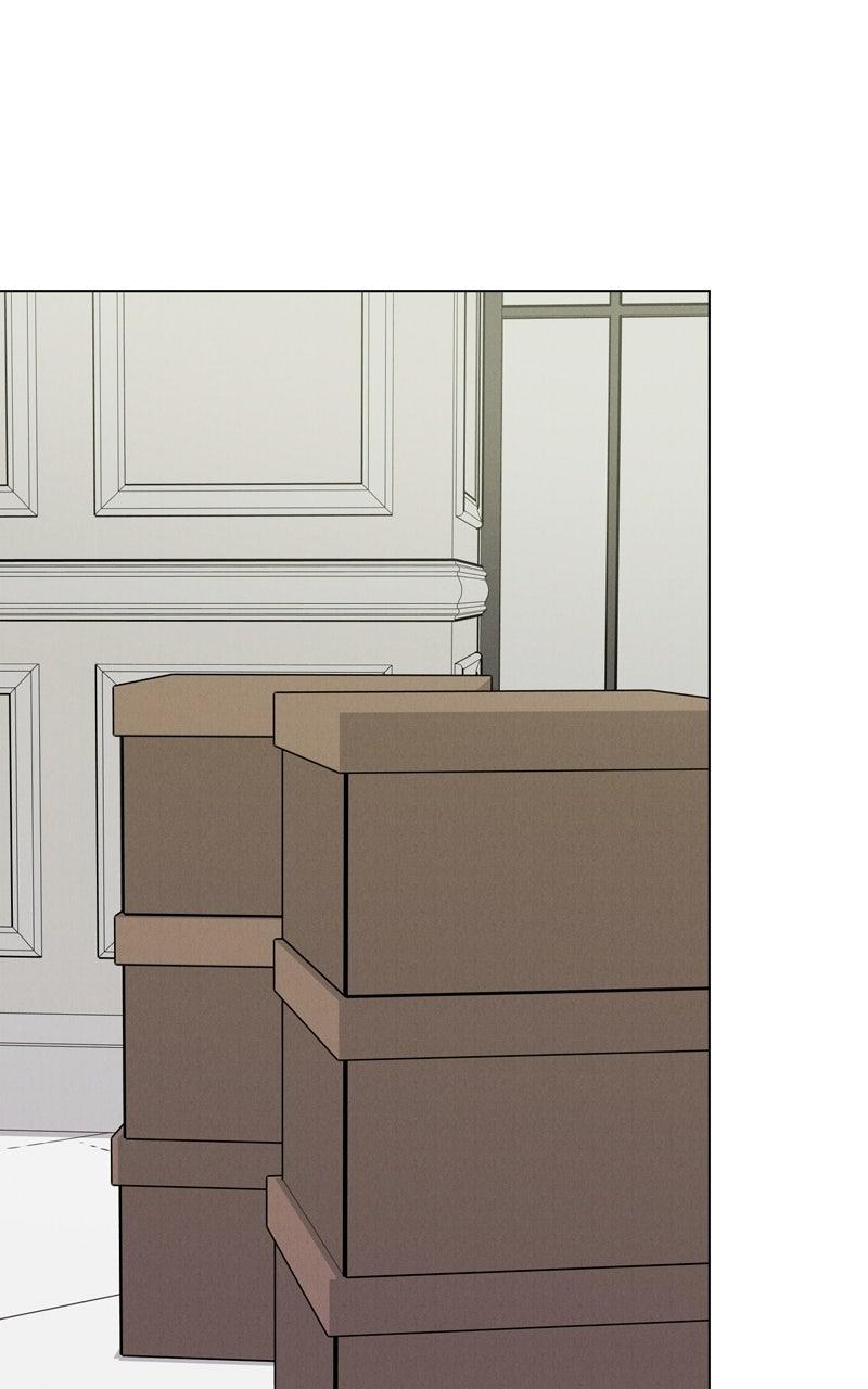 Read Date or Die chapter 53 image 81 on Lezhin