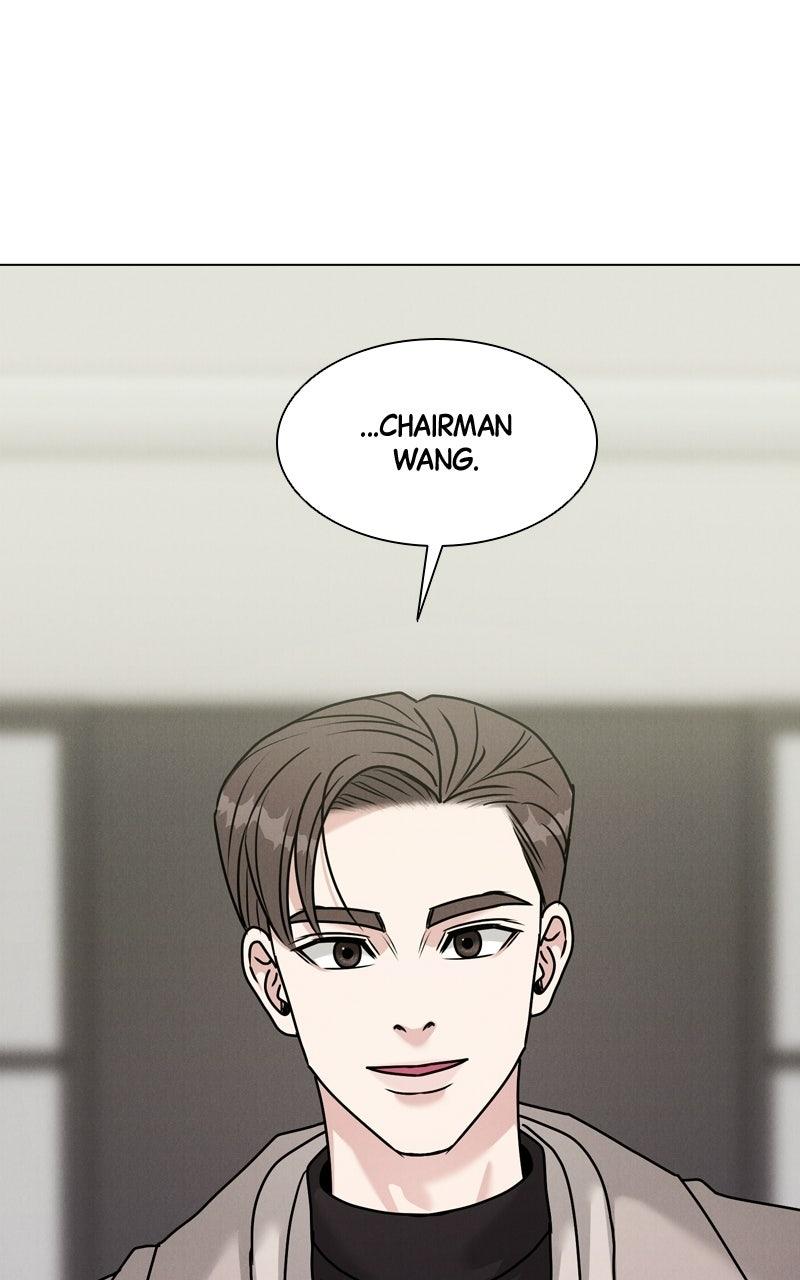 Read Date or Die chapter 53 image 86 on Lezhin