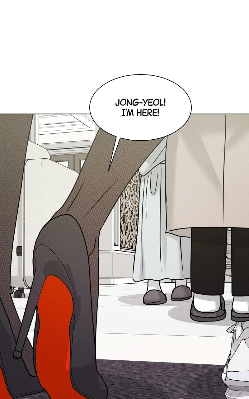Read Date or Die chapter 53 image 88 on Lezhin