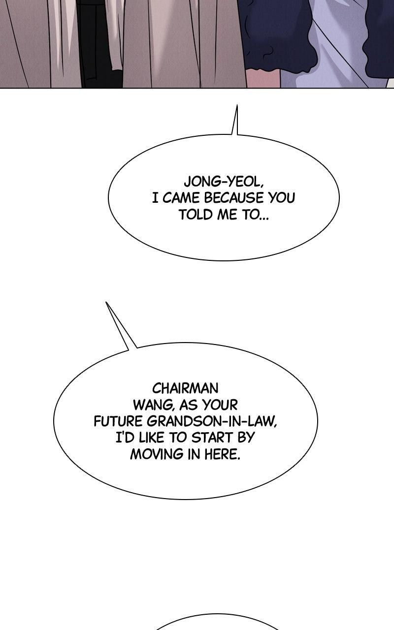 Read Date or Die chapter 53 image 92 on Lezhin
