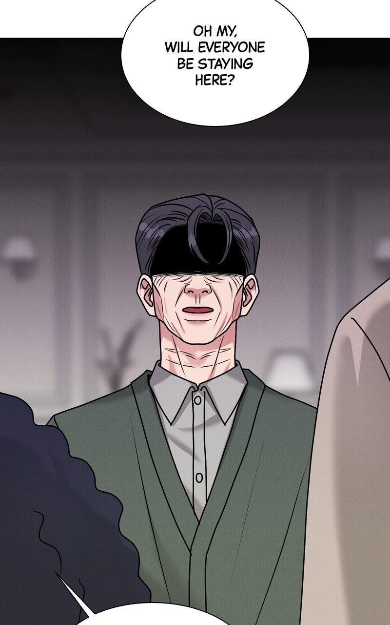 Read Date or Die chapter 53 image 93 on Lezhin
