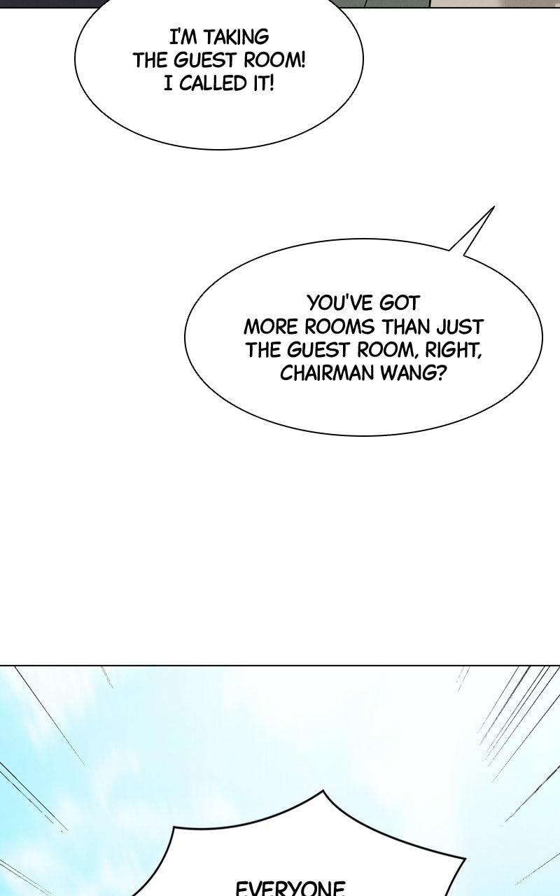 Read Date or Die chapter 53 image 94 on Lezhin