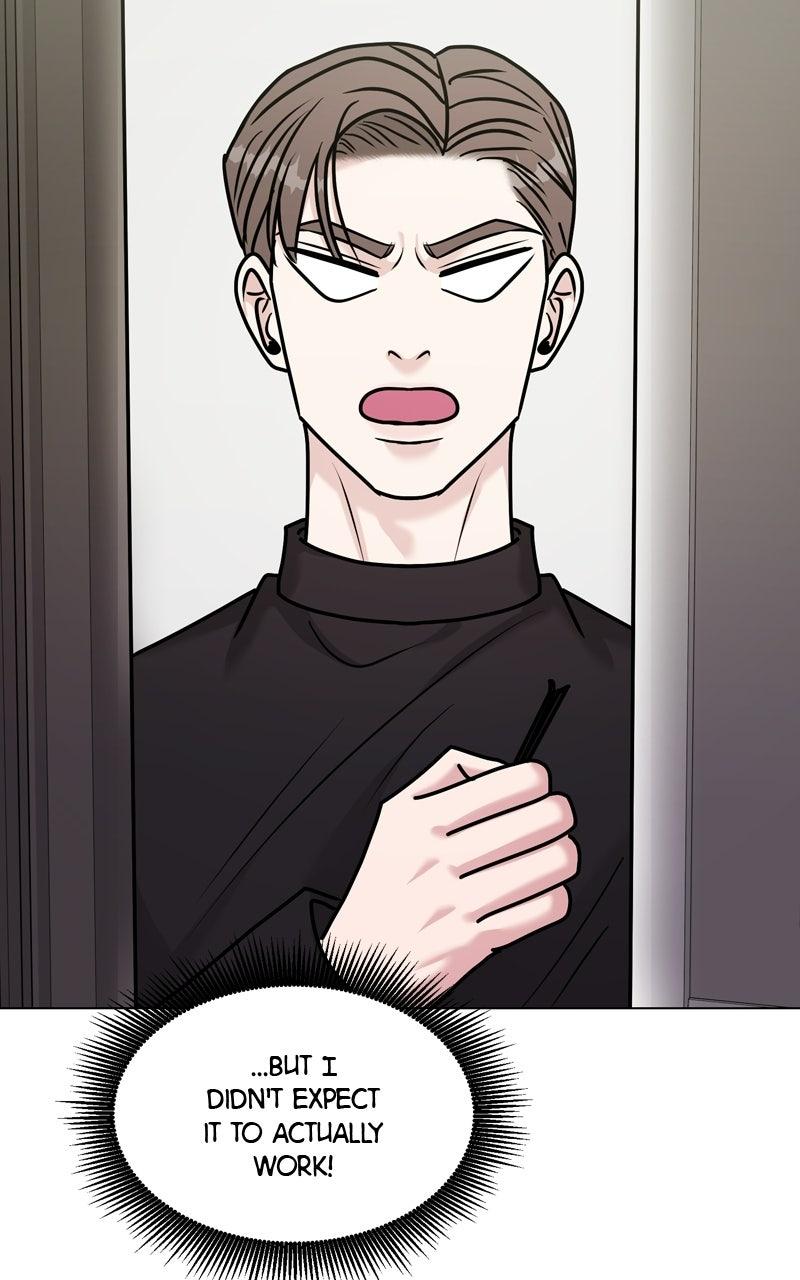 Read Date or Die chapter 54 image 101 on Lezhin