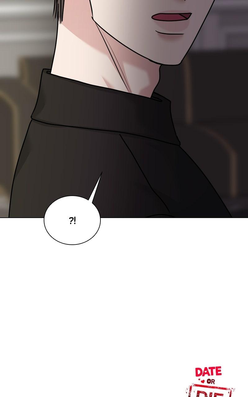 Read Date or Die chapter 54 image 106 on Lezhin