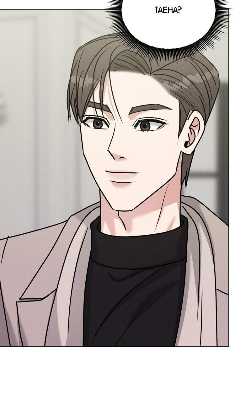 Read Date or Die chapter 54 image 12 on Lezhin