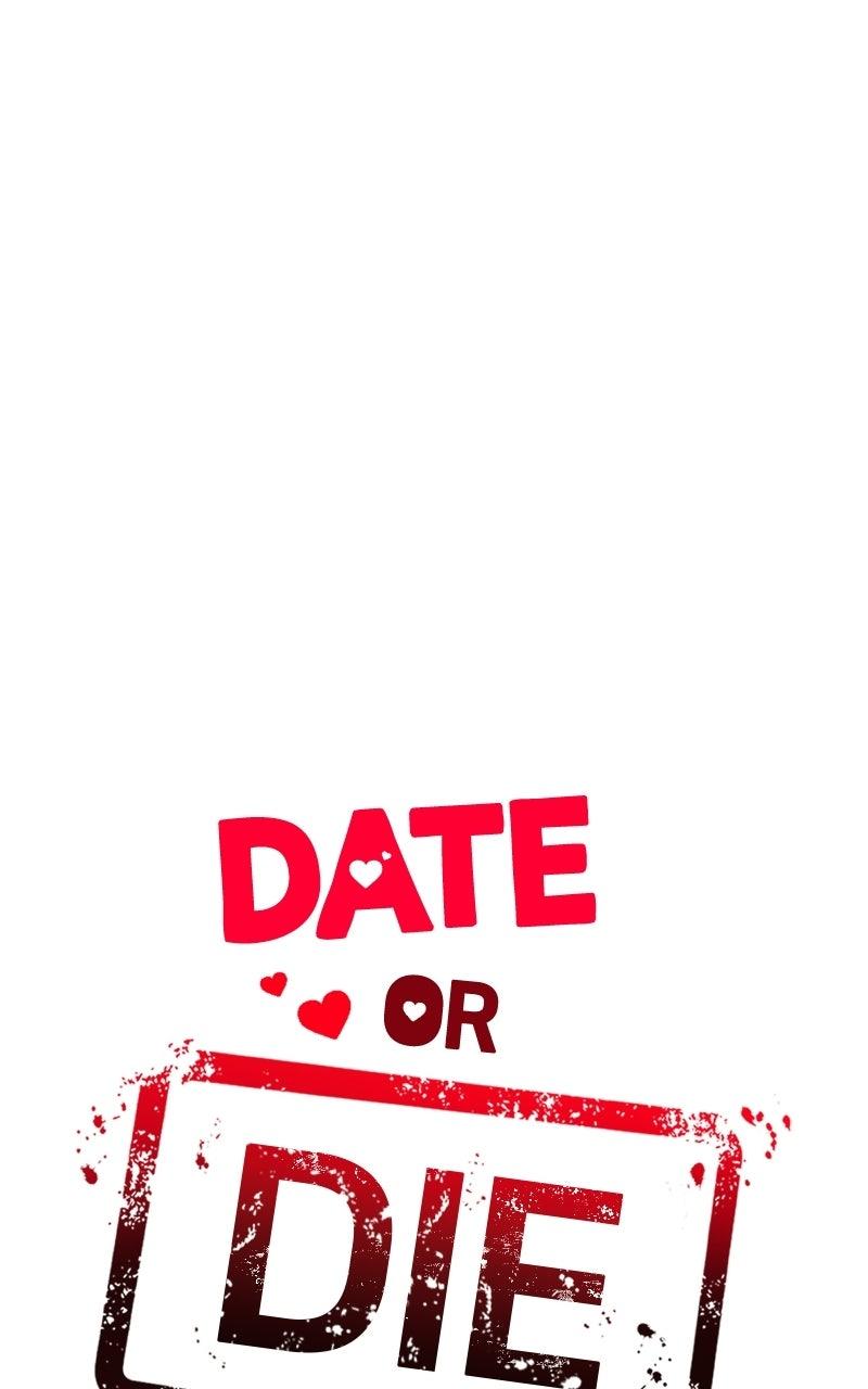 Read Date or Die chapter 54 image 17 on Lezhin