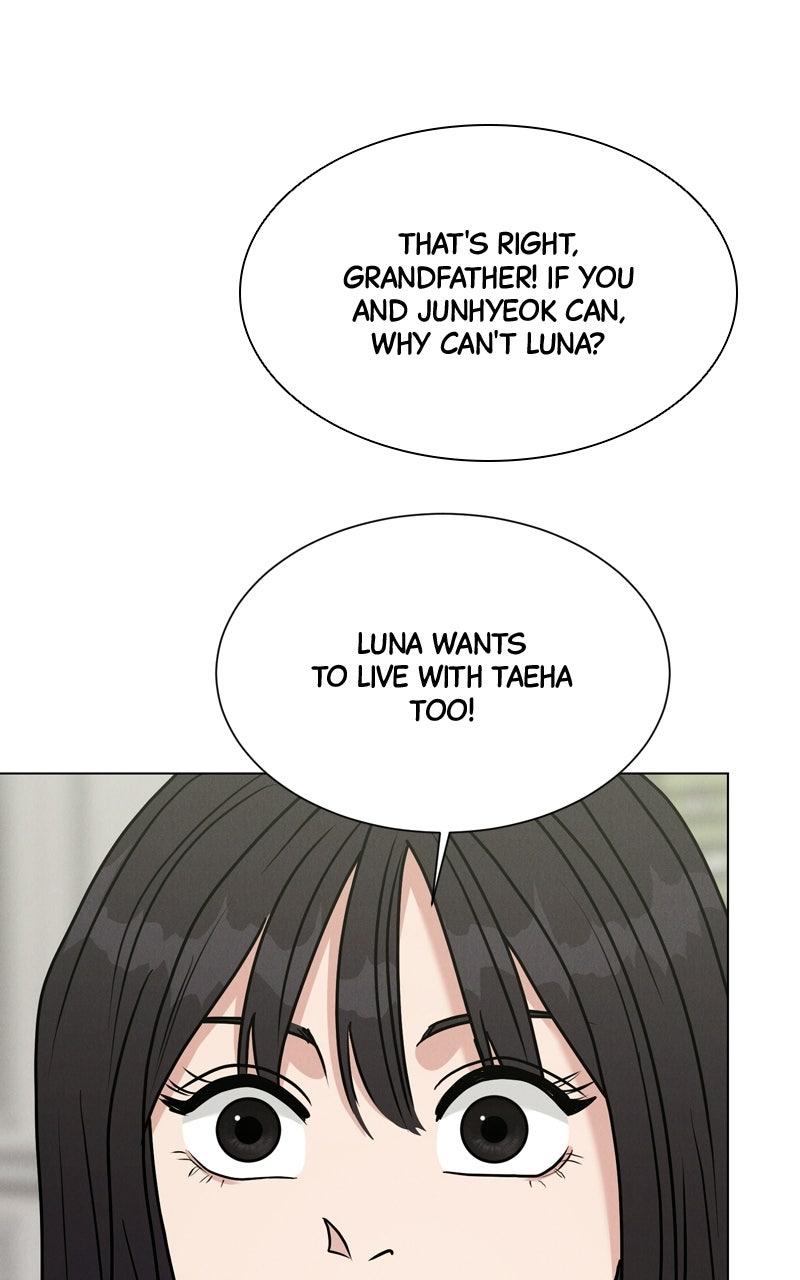 Read Date or Die chapter 54 image 29 on Lezhin