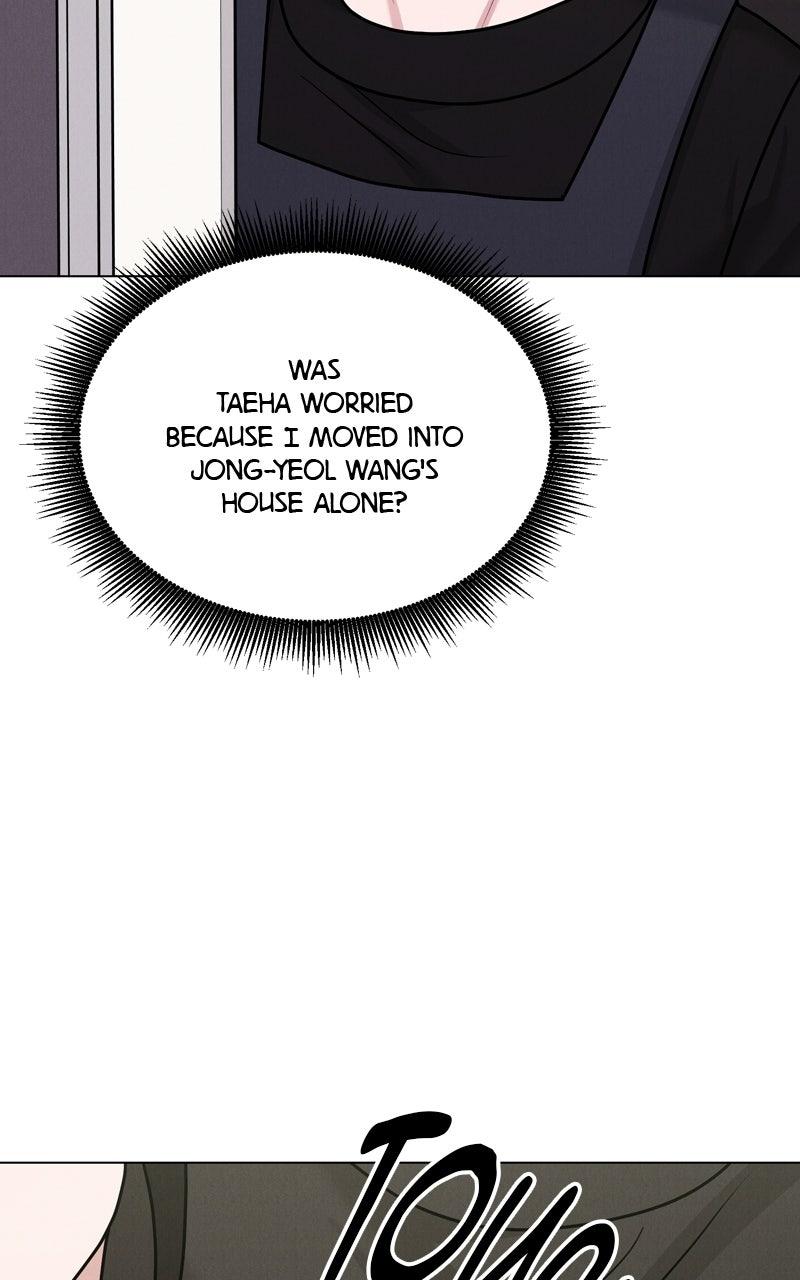 Read Date or Die chapter 54 image 38 on Lezhin
