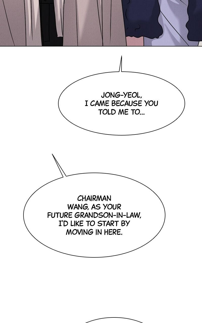 Read Date or Die chapter 54 image 4 on Lezhin