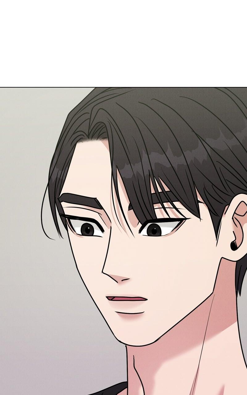 Read Date or Die chapter 54 image 43 on Lezhin