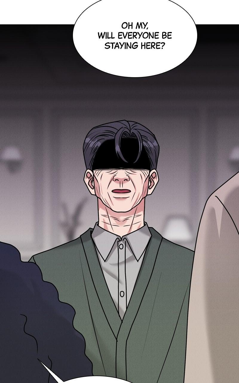 Read Date or Die chapter 54 image 5 on Lezhin