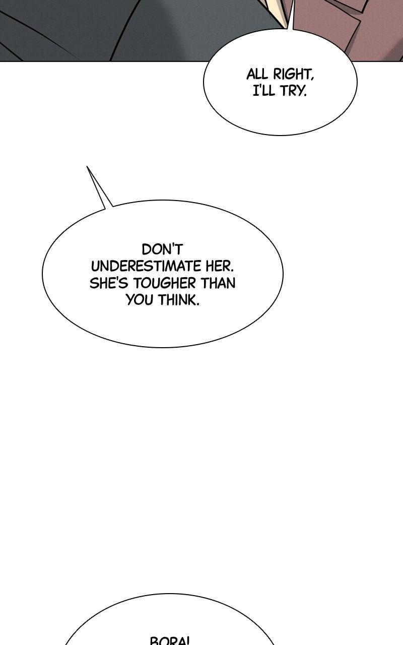 Read Date or Die chapter 54 image 61 on Lezhin