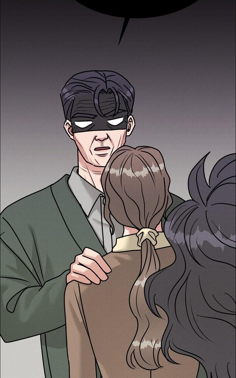 Read Date or Die chapter 54 image 64 on Lezhin