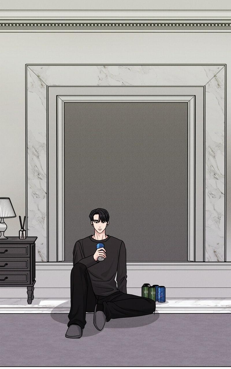 Read Date or Die chapter 54 image 70 on Lezhin