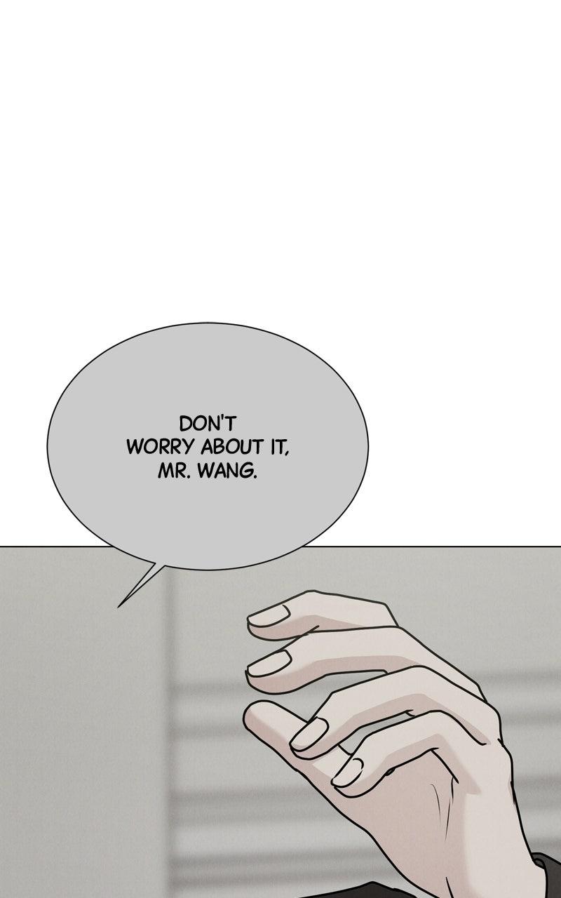 Read Date or Die chapter 54 image 71 on Lezhin