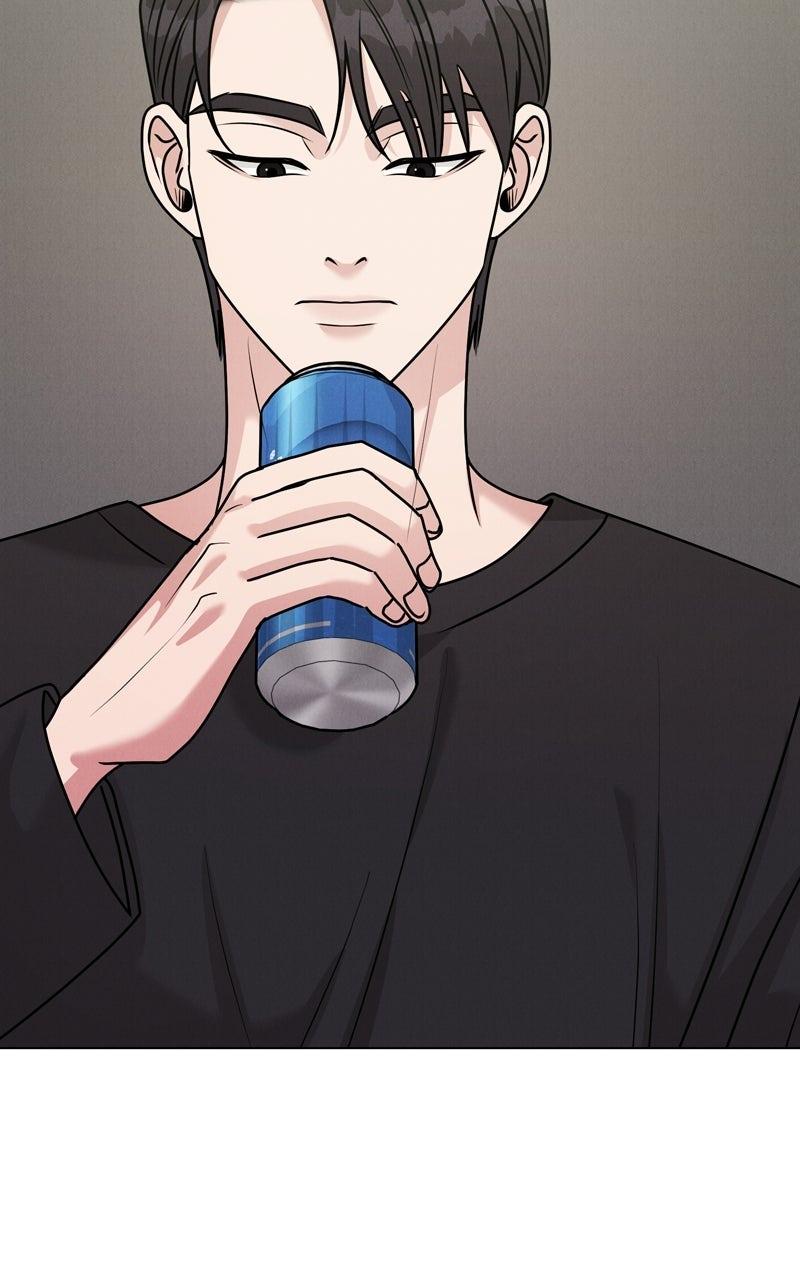 Read Date or Die chapter 54 image 73 on Lezhin