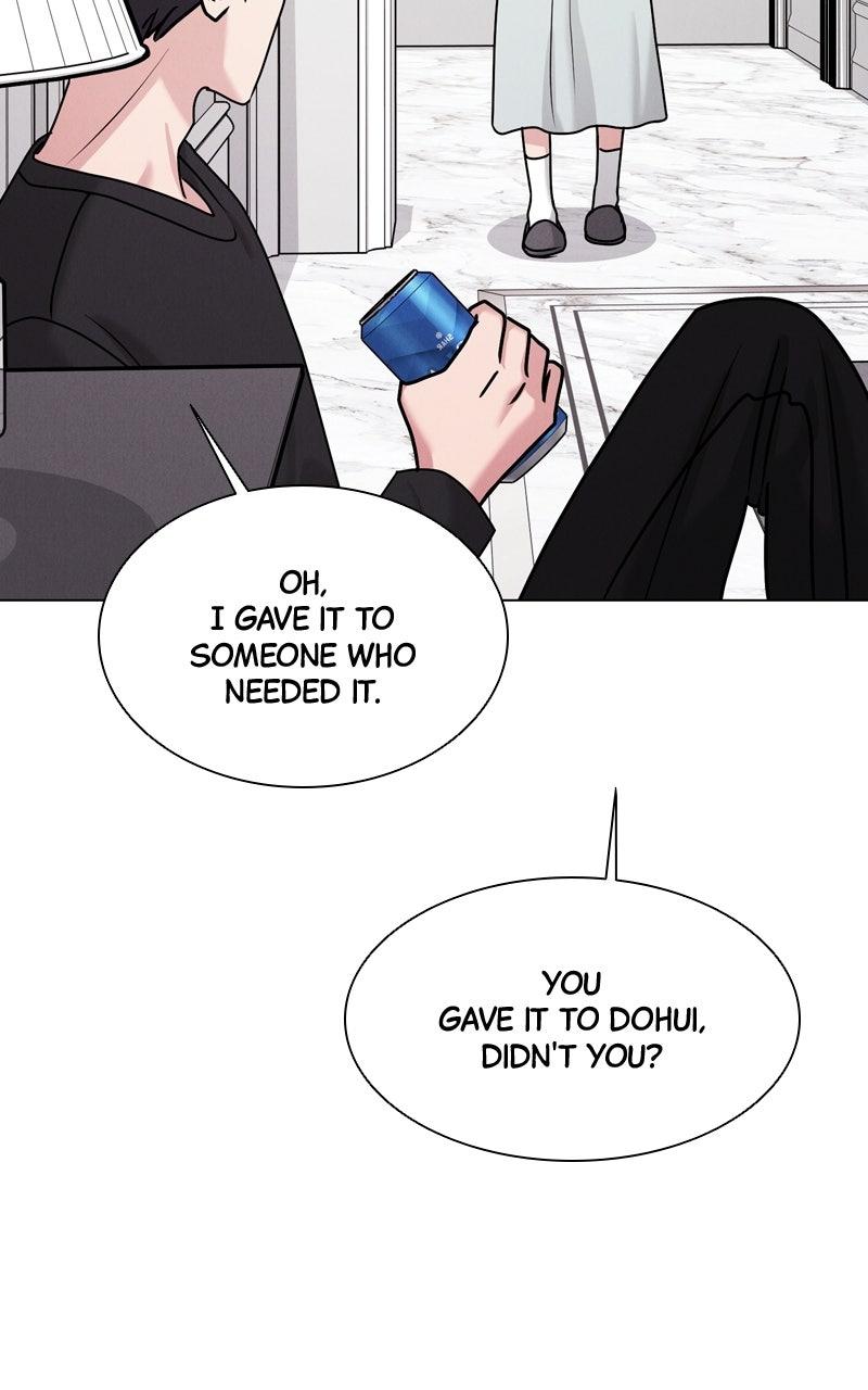 Read Date or Die chapter 54 image 76 on Lezhin