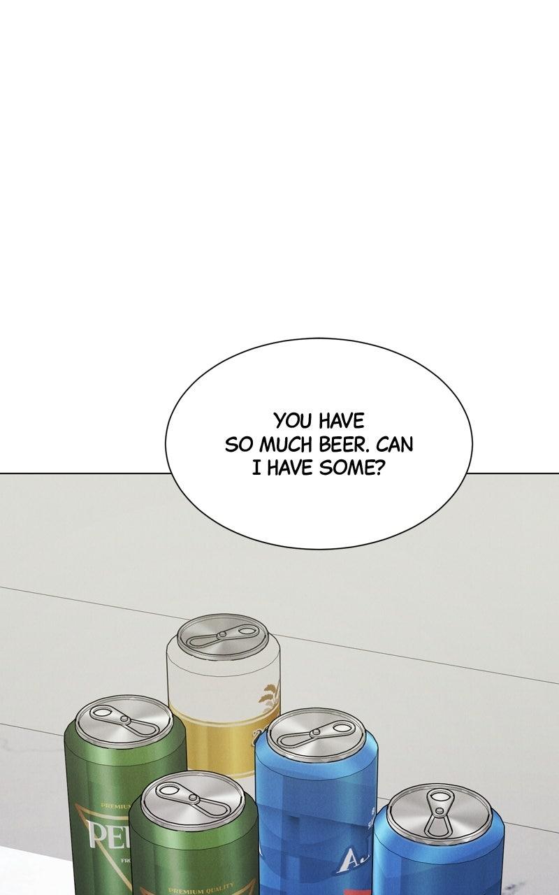 Read Date or Die chapter 54 image 77 on Lezhin
