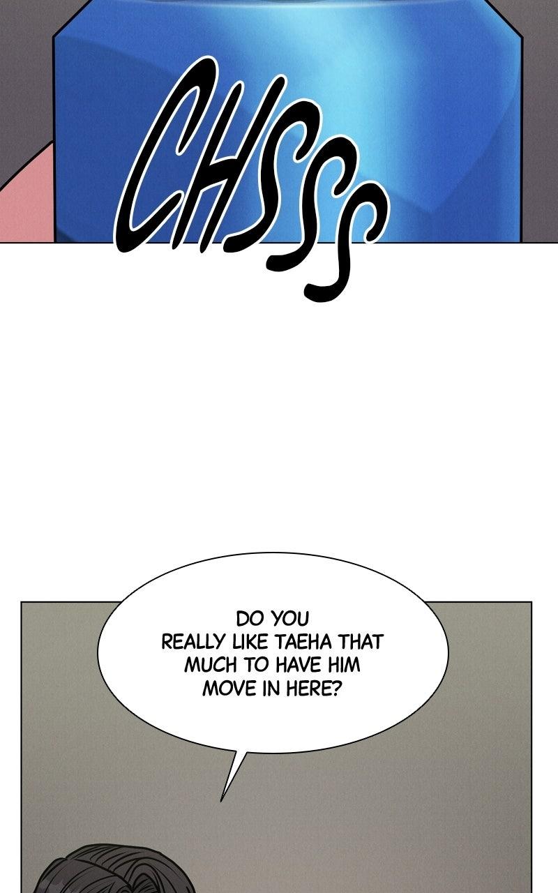 Read Date or Die chapter 54 image 79 on Lezhin