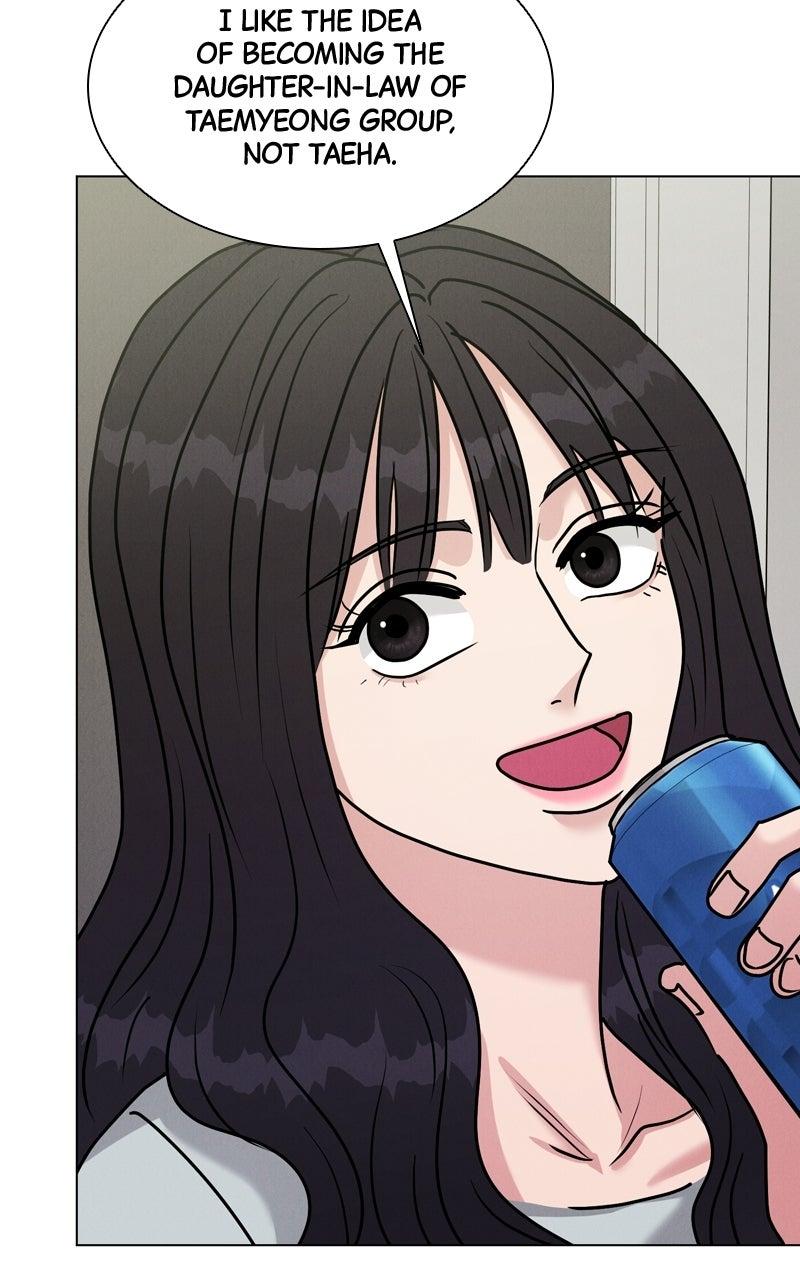 Read Date or Die chapter 54 image 81 on Lezhin