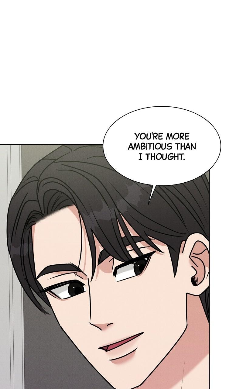 Read Date or Die chapter 54 image 82 on Lezhin