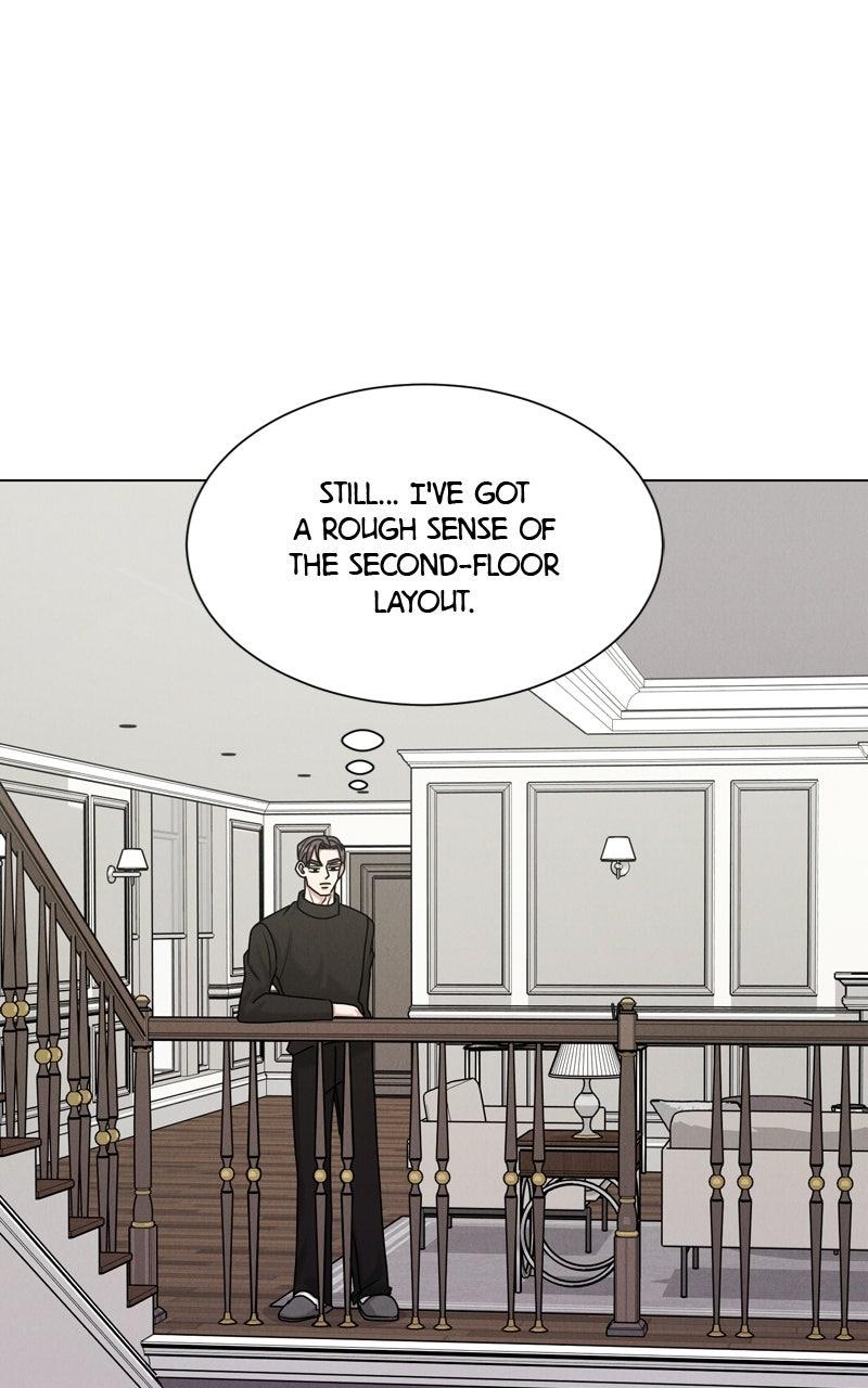 Read Date or Die chapter 54 image 90 on Lezhin