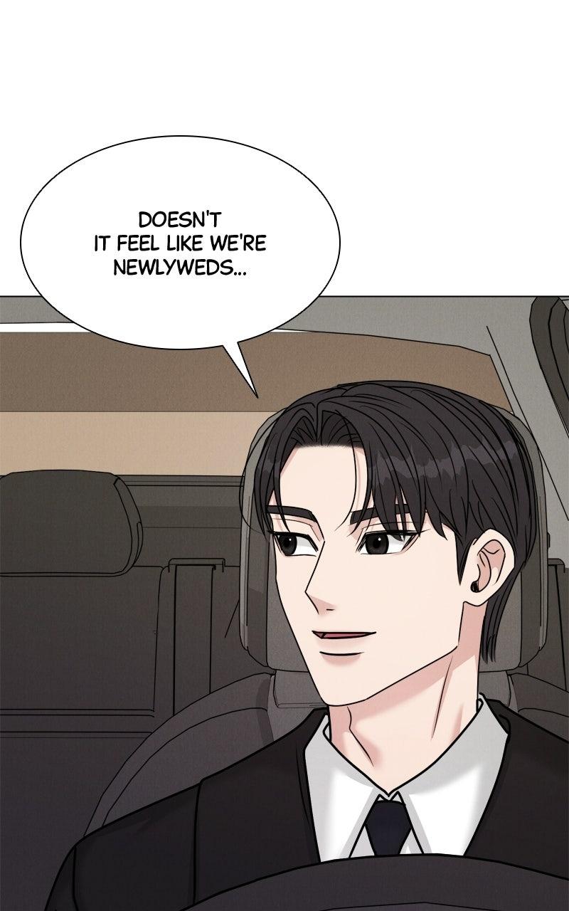 Read Date or Die chapter 55 image 100 on Lezhin