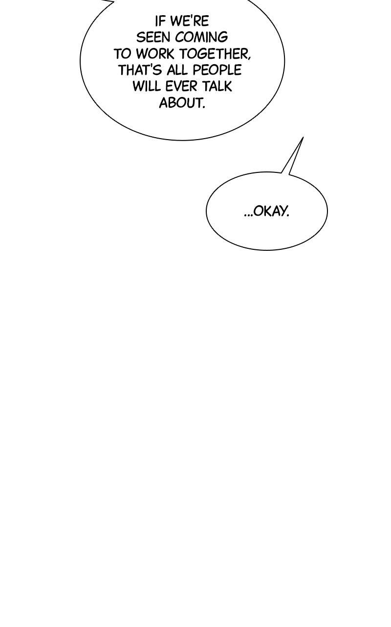 Read Date or Die chapter 55 image 104 on Lezhin