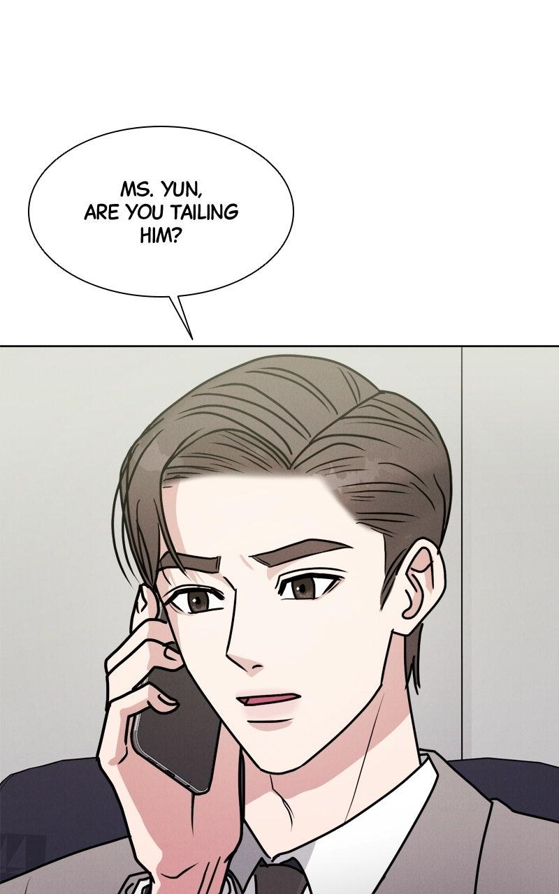 Read Date or Die chapter 55 image 105 on Lezhin