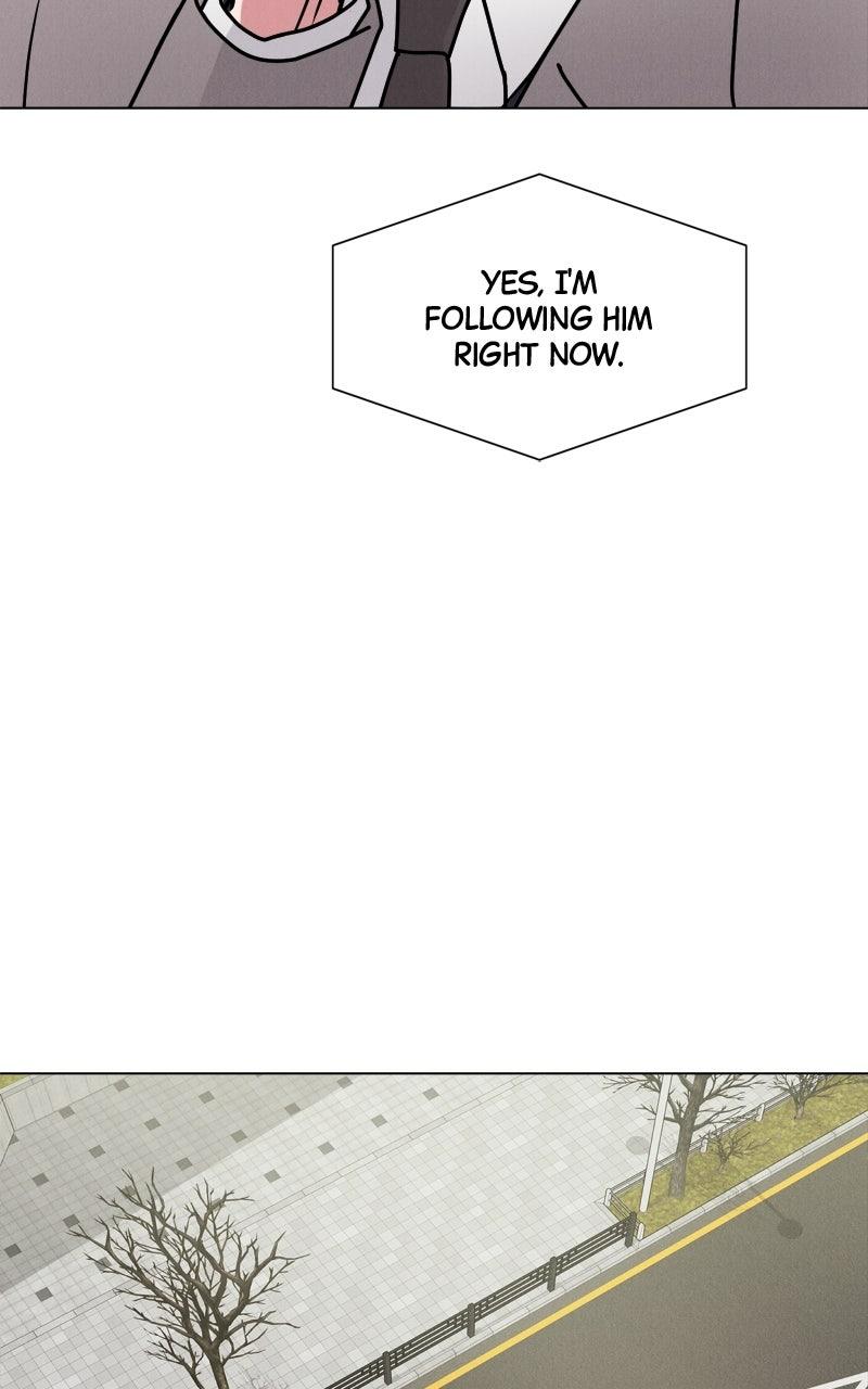 Read Date or Die chapter 55 image 106 on Lezhin